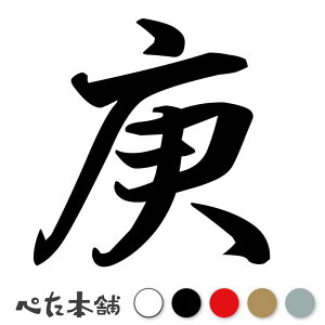 JbeBOXebJ[ M \x \x x   V[  N  J_[     傫