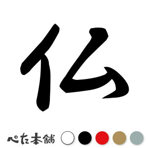 JbeBOXebJ[  tX France    XebJ[ CO O s  傫