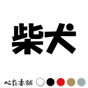 JbeBOXebJ[ Č  hbO dog ybg V[   Aj} XebJ[  傫