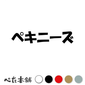 JbeBOXebJ[ yLj[Y  hbO dog ybg V[   Aj} XebJ[  傫