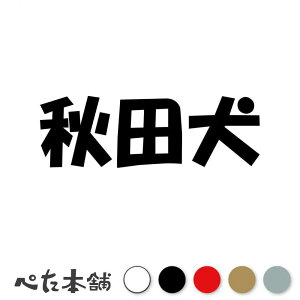 JbeBOXebJ[ Hc  hbO dog ybg V[   Aj} XebJ[  傫