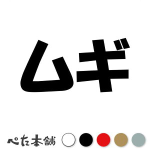 JbeBOXebJ[ M  L O l[ 킢 ybg hbO Lbg  V[ nEX  GT   傫
