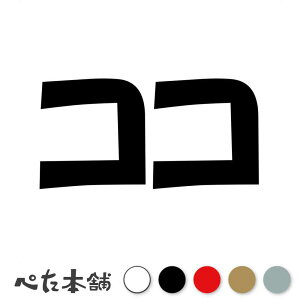 JbeBOXebJ[ RR  L O l[ 킢 ybg hbO Lbg  V[ nEX  GT   傫