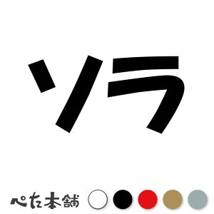 JbeBOXebJ[ \  L O l[ 킢 ybg hbO Lbg  V[ nEX  GT   傫