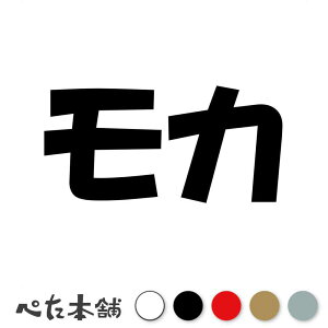 JbeBOXebJ[ J  L O l[ 킢 ybg hbO Lbg  V[ nEX  GT   傫