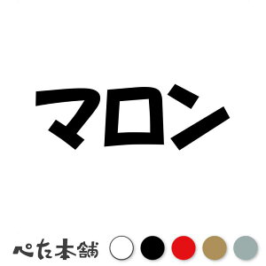 JbeBOXebJ[ }  L O l[ 킢 ybg hbO Lbg  V[ nEX  GT   傫