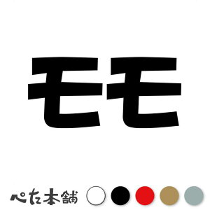 JbeBOXebJ[   L O l[ 킢 ybg hbO Lbg  V[ nEX  GT   傫