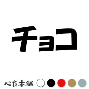 JbeBOXebJ[ `R  L O l[ 킢 ybg hbO Lbg  V[ nEX  GT   傫