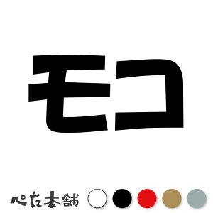 JbeBOXebJ[ R  L O l[ 킢 ybg hbO Lbg  V[ nEX  GT   傫