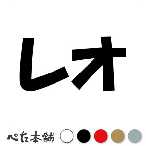 JbeBOXebJ[ I  L O l[ 킢 ybg hbO Lbg  V[ nEX  GT   傫