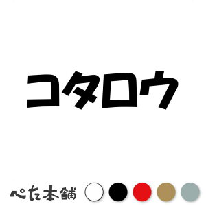 JbeBOXebJ[ R^E  L O l[ 킢 ybg hbO Lbg  V[ nEX  GT   傫