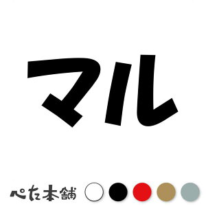 JbeBOXebJ[ }  L O l[ 킢 ybg hbO Lbg  V[ nEX  GT   傫