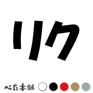 JbeBOXebJ[ N  L O l[ 킢 ybg hbO Lbg  V[ nEX  GT   傫