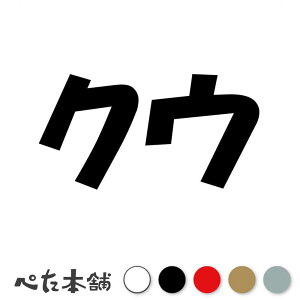 JbeBOXebJ[ NE  L O l[ 킢 ybg hbO Lbg  V[ nEX  GT   傫