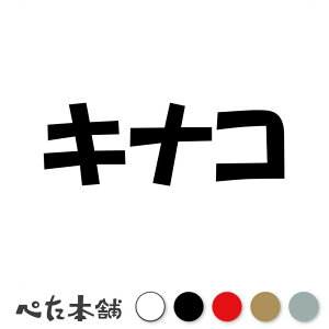 JbeBOXebJ[ LiR  L O l[ 킢 ybg hbO Lbg  V[ nEX  GT   傫