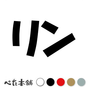 JbeBOXebJ[   L O l[ 킢 ybg hbO Lbg  V[ nEX  GT   傫