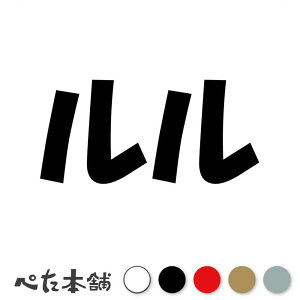 JbeBOXebJ[   L O l[ 킢 ybg hbO Lbg  V[ nEX  GT   傫