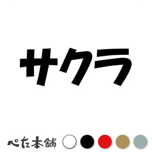 JbeBOXebJ[ TN  L O l[ 킢 ybg hbO Lbg  V[ nEX  GT   傫