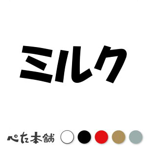 JbeBOXebJ[ ~N  L O l[ 킢 ybg hbO Lbg  V[ nEX  GT   傫