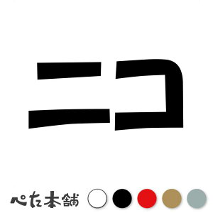 JbeBOXebJ[ jR  L O l[ 킢 ybg hbO Lbg  V[ nEX  GT   傫