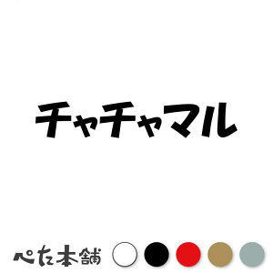 JbeBOXebJ[ ``}  L O l[ 킢 ybg hbO Lbg  V[ nEX  GT   傫