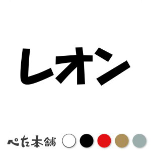 JbeBOXebJ[ I  L O l[ 킢 ybg hbO Lbg  V[ nEX  GT   傫