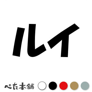 JbeBOXebJ[ C  L O l[ 킢 ybg hbO Lbg  V[ nEX  GT   傫