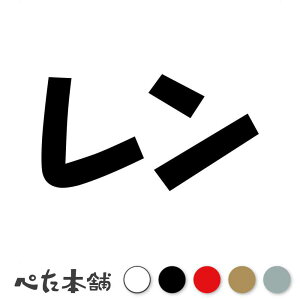 JbeBOXebJ[   L O l[ 킢 ybg hbO Lbg  V[ nEX  GT   傫