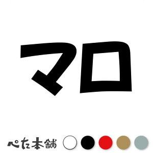 JbeBOXebJ[ }  L O l[ 킢 ybg hbO Lbg  V[ nEX  GT   傫