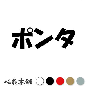 JbeBOXebJ[ |^  L O l[ 킢 ybg hbO Lbg  V[ nEX  GT   傫