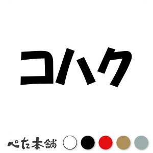 JbeBOXebJ[ RnN  L O l[ 킢 ybg hbO Lbg  V[ nEX  GT   傫
