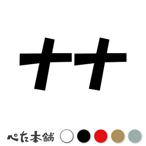 JbeBOXebJ[ ii  L O l[ 킢 ybg hbO Lbg  V[ nEX  GT   傫