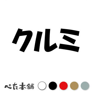 JbeBOXebJ[ N~  L O l[ 킢 ybg hbO Lbg  V[ nEX  GT   傫