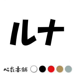 JbeBOXebJ[ i  L O l[ 킢 ybg hbO Lbg  V[ nEX  GT   傫