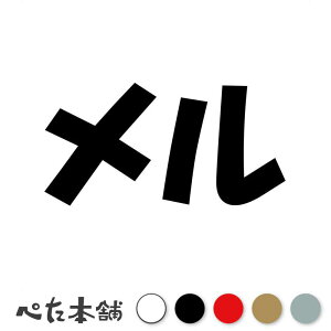 JbeBOXebJ[   L O l[ 킢 ybg hbO Lbg  V[ nEX  GT   傫