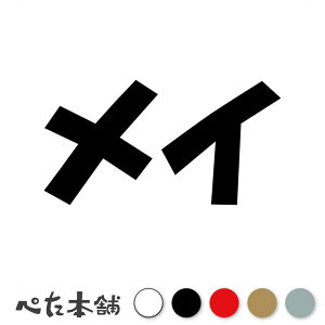 JbeBOXebJ[ C  L O l[ 킢 ybg hbO Lbg  V[ nEX  GT   傫
