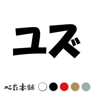 JbeBOXebJ[ Y  L O l[ 킢 ybg hbO Lbg  V[ nEX  GT   傫