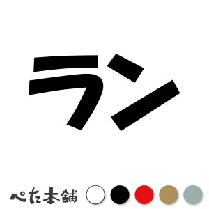 JbeBOXebJ[   L O l[ 킢 ybg hbO Lbg  V[ nEX  GT   傫
