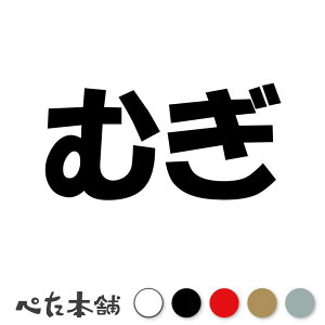 JbeBOXebJ[ ނ  L O l[ 킢 ybg hbO Lbg  V[ nEX  GT   傫