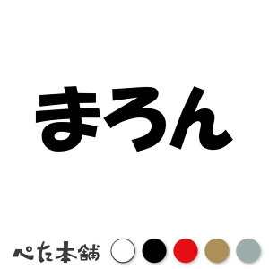 JbeBOXebJ[ ܂  L O l[ 킢 ybg hbO Lbg  V[ nEX  GT   傫