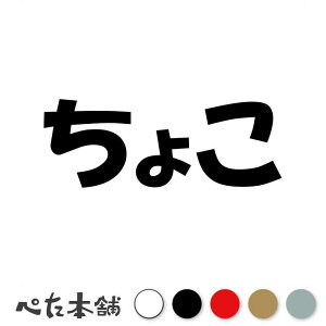 JbeBOXebJ[ 傱  L O l[ 킢 ybg hbO Lbg  V[ nEX  GT   傫