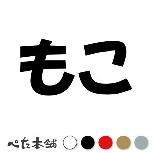 JbeBOXebJ[   L O l[ 킢 ybg hbO Lbg  V[ nEX  GT   傫