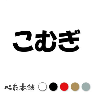 JbeBOXebJ[ ނ  L O l[ 킢 ybg hbO Lbg  V[ nEX  GT   傫
