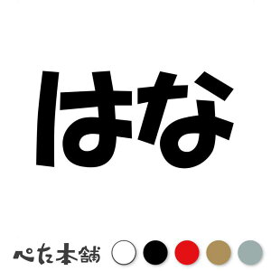 JbeBOXebJ[ ͂  L O l[ 킢 ybg hbO Lbg  V[ nEX  GT   傫