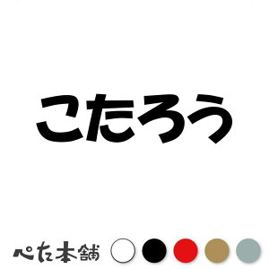 JbeBOXebJ[ 낤  L O l[ 킢 ybg hbO Lbg  V[ nEX  GT   傫