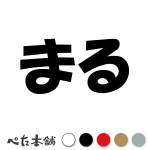 JbeBOXebJ[ ܂  L O l[ 킢 ybg hbO Lbg  V[ nEX  GT   傫