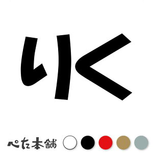 JbeBOXebJ[ 肭  L O l[ 킢 ybg hbO Lbg  V[ nEX  GT   傫