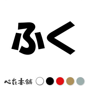 JbeBOXebJ[ ӂ  L O l[ 킢 ybg hbO Lbg  V[ nEX  GT   傫