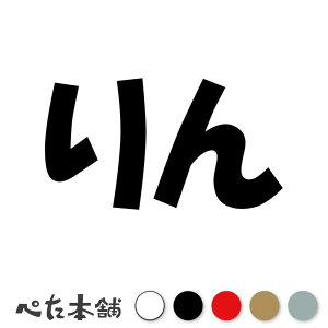 JbeBOXebJ[   L O l[ 킢 ybg hbO Lbg  V[ nEX  GT   傫