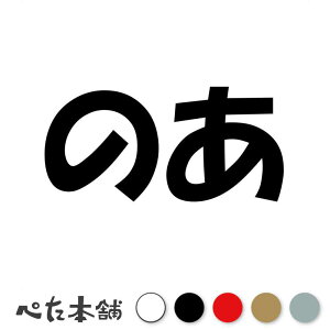 JbeBOXebJ[ ̂  L O l[ 킢 ybg hbO Lbg  V[ nEX  GT   傫